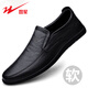 Double Star Bate 2025 Chaussures masculines Breatte de cuir de vaches de vache Foot Dada Business Casual Shoes Men's Soft Sole Cuir Soft Cuir non glisser les chaussures en cuir polyvalent WDSM-37159 Black 43