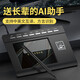 Yishang voice writing tablet large screen smart AI drive-free elderly typing input writing tablet notebook desktop computer keyboard