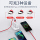 Baseus data cable three-in-one Apple Android phone charger cable one to three suitable for iPhone14/13/12 Xiaomi Huawei p40 car power cable 1.2 meters red