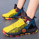 Tatasu Irving 7th Generation 8 Basketball Zapatos Hollow Low Top City Sound 9 Anti-Slip Wear Worth-Whock-Absorbing Children's Sports 695 Black and Yellow Mesh Aprendible 36 36
