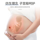 摩登孕妈新生儿简易婴儿背带夏季透气网横前抱式宝宝背巾单肩外出抱娃神器 蓝色*加强透气网款肩带图案随机