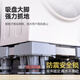 Miaoxinsi washing machine base bracket base fully automatic pulsator roller anti-slip and shock-proof foot pad rack refrigerator removable universal wheel increased high pulley tray Haier Little Swan Universal