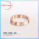 DL 1998 Fat Donglai same style 18K gold nail ring high version love baby's breath couple ring narrow version for men and women 18K narrow version ring rose gold without diamonds US size 9 (gold store size 18-19)