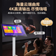 Hyundai Modernes Heimkino -Gesangsmaschine KTV Audio Set Hochleistungsverstärker Karaoke Haushalt Sang Karaoke Ausrüstung Wohnzimmer Konferenzraum Karton Lautsprecher Lautsprecher