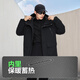 
Bosideng (BOSIDENG) [Off-season] Winter down jacket Goose down men's short hooded new national standard 90 velvet shopping mall same loose jacket Black 8056 L 180/100A