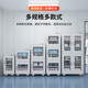Zhongxiao Fire Protection industrielle armoire électronique à l'épreuve de l'humidité IC CHIP Semi-conducteur Boîte à résistance à l'humidification Armoire de déshumidification intelligente armoire à séchage humide armoire en azote 1428L-six portes [noir] Armoire à azote (1% -10%)