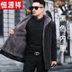 
Hengyuanxiang whole mink parka overcomes men's removable mink liner Nicole short mink coat fur integrated fur coat black shell camel color inner liner [same style in the mall] L 100-115Jin [Jin equals 0.5 kg] [same style in the mall]