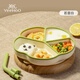 YEEHOO baby meal plate, children's silicone baby suction cup type bowl complementary food partition learning food integrated dining tableware, green and white [straw + dust cover]