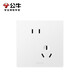 Bullen (Bullen) G12 Schneewittchen mit Switch Socket Cream Style 86 versteckte Haushaltswandwand Panel Frosted Matt Offizielles Slant Fünf-Loch 10 (Priority Shipping) Offizielle einfache Wohnung einfaches Ganzhausdekoration Spezialpaket