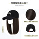 The most decorated hat wig for women with long hair, one-piece fashionable full-head baseball cap, natural artificial hair, full human hair wig cap, hat collarbone hair - brown black + care set 5
