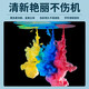 爱普生002原装墨水L6268 L4168 L6176 L6168 L6178 L6198 配套墨水 两瓶黑色