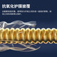 elixir 伊利克斯贝斯弦 14202 14677 14207 四弦五弦 Bass 电贝司琴弦 14087（45-105）四弦