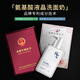 赫恩（H&E）男士美白控油去角质洗面奶男200g焕白提亮温和保湿清洁黑头洁面乳