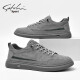 Shachi Men's Shoes Summer Nuevos zapatos casuales transpirables zapatos para hombres Moda de moda