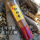 Encens en bois de cyprès offrant les dieux du parfum, le bambou bâton encens encens taoïstes pour le bouddha encens guanyin encens immortels encens pour la richesse encens de cyprès rouge encens 40 jin [Jin est égal à 0,5 kg] - 39 cm en bois de bois 14380 morceaux de boîte entière de couleur d'origine de couleur d'origine de couleur d'origine de couleur d'origine de couleur d'origine de couleur d'origine de couleur d'origine de couleur d'origine de couleur en bois d'origine 14380 morceaux de couleur entier d'origine de couleur d'origine de couleur d'origine de couleur d'origine de couleur d'origine de couleur d'origine de couleur d'origine de couleur d'origine de couleur d'origine de couleur d'origine de couleur d'origine de couleur en bois d'origine 14380 morceaux de couleur entier d'origine de couleur bois