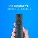 Xiaomi (MI) Original Xiaomi TV Remote Control Mijia Box Remote Control Bluetooth Voice Infrared Home Color TV Handheld TV Remote Control Universal Version Xiaomi Bluetooth Voice Remote Control Black