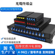Terminal de câble optique PHU MAI OPTIQUE BOX TERMINE 4-PORT 8-PORT à 12 ports 24-port 48 Port 72-Port 96/144-Core 192-core LC Fiber Box Box Full-Fit SC / FC / ST / LC Télécommunications Box Pig Box Box Box Box Fibre 12-Port Fibre / Câble optique Boîte de terminal (12 coagrages ST / Rack Type))
