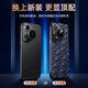 梦琪 华为pura70ultra手机壳 Pura 70pro+保护套彩绘翻盖真素皮智能视窗全包防摔超薄商务外壳男款 【雅黑色】 Pura70 Ultra