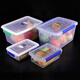 Новая пластика Rosfer Plastic Fresh Box Прямоугольная прозрачная крышка Edible Carder Carder Carder Light Commercial Box Kitchen Storage 9902 High Seal 15L 45,5*31,5*