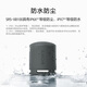 索尼（SONY） SRS-XB100 蓝牙音箱音响 迷你便携 重低音16小时续航 户外音箱 防水防尘黑色