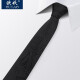 Ouyao's new men's Korean tie formal business black Korean British casual versatile 6CM narrow tie men's black cashew