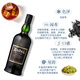 雅柏（Ardbeg）苏格兰单一麦芽威士忌酒进口洋酒阿贝5年/10年小怪兽泥煤烟熏风味 阿贝乌干达 700mL 1瓶