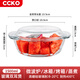 CCKO bowl, heat-resistant glass baking dish, microwave oven-specific household steamed egg bowl with lid, salad bowl, instant noodle bowl, large soup bowl, 1500ml glass bowl, microwaveable, steamable and refrigerated