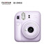 FUJIFILM instax mini12 instant camera 3-inch photo paper one-time imaging travel camera gift box Iris Purple Image Flower Room Set ~ including camera bag + photo album + photo frame Photo paper combination set 2 including standard + 20 pieces of white edge photo paper + peripheral accessories