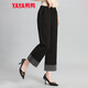 Duck down pants outer wear nine-point pants loose wide-leg pants straight winter warm and thickened XY black XL