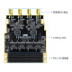 
Puzhi FPGA high-speed ADC DAC quad-channel 125Msps FMC LPC PZ-FL9767D