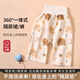 Modern pregnant mother children diaper skirt female baby waterproof diaper pad male baby leak-proof diaper pants and diaper training pants washable 1 piece cute bear-diaper skirt 360 anti M suitable for 0-4 years old 6-24Jin Jin equals 0.5 kg