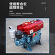 Changzhou Dieselmotor Einer Zylinder wassergekühlt mit voller PS-Motor kleiner Traktor landwirtschaftlicher elektrischer Start wassergekühlter Dieselmotor ZS1105 Elektrischer Start Dieselmotor 18 PS 18 PS