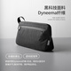 pack all旅行收纳包可扩容加厚耐磨护照数据线分区整理包防泼溅 黑色 