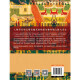 [Elegant] The Great History of the Silk Road: When Ancient China encountered the world (hardcover) Yang Zheng 97875455**686