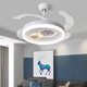 XMSJ Kinderzimmer Unsichtbares Lüfter Licht Modernes einfaches Wohnzimmer Schlafzimmer Dining Studie LED LED LEGING Variable Variable Lüfter Kronleuchter 9922 Modell 42-Zoll