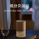 Xiaomi (MI) Mijia Smart Fragrance Machine Set Home Link Mijia APP Automatic Fragrance Bedroom Living Room Office Area Bathroom Type-C Charging Mijia Smart Fragrance Machine