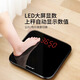 Qianque weight scale electronic scale for men and women charging for human body precise weight loss weight scale for home gym hotel dormitory precision durable intelligent weight scale small weighing [rechargeable model] Obsidian black-LED display screen-2 years warranty