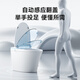 DongPeng (DongPeng) Machine intégrée intelligente entièrement automatique Machine Instant Flushing and Sèche Flip vocale sans pression d'eau Limite Toilette 6221 Bubble vocal + Stérilisation UV + Commande de pression d'eau illimitée Remarque / Distance de pit 250/300/350/400/400