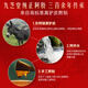Jiuzhitang donkey-hide gelatin oral liquid 90 pieces/box to improve anemia donkey-hide gelatin and women's qi and blood replenishment gift box nutritional products
