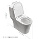 
HUIDA Toilet jet siphon splash-proof silent toilet flush toilet toilet one-piece toilet 6218 HDC6218/305 pit distance (water-saving round water tank)