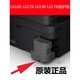 T04D1维护箱L6498 11058 6178 6198 14158 2148废墨仓 原装 EPSON T04D1 维护箱