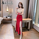 Chuangjingyi choisit une robe à col en V sexy étudiant uniforme de pied de bain de bain de bain technicien de massage mince et mince robe de soirée haut de gamme b3882 noir s