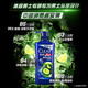 Shampooing de contrôle de l'huile anti-phase de quadrichaute Qingyang, shampooing moelleux, shampooing de parfum durable, shampooing, hommes et femmes, lutte contre l'huile anti-phare 500g