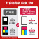 玖六零惠普680墨盒适用HP 3636 3638 2677 3766 5088墨盒2679 3777 1118 4538 2678 680打印机墨盒套装可加墨