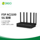 360 Home Firewall 5Pro Dual Core Dual Gigabit Router 2100M Wireless Home 5G Dual Band F5pro Gigabit Version Fiber Broadband WIFI Signal Enhanced E-Sports Router