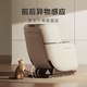 Mijia Xiaomi Smart Massage Chair Home Multifunctional Space Capsule Massage Machine Intelligent Pressure Sensing 4D Movement Xiaoai Smart Zero Gravity Interconnected Electric Massage Sofa Holiday Gift Mijia Smart Massage Chair