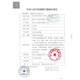 西万博助听器专用电池奥迪康德国进口e312e10纽扣电子e13原装A675引擎 德国：e10 * 一盒60颗(A10) 口碑好货