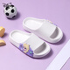 Disney (Disney) Kinderruhschuhe Kindermädchen Pantoffeln 6-12 Jahre alte Nicht-Schlupf-Baby-Pantoffeln Prinzessin Aisha Pantoffeln Kinder Weiß