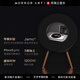 MORRORART R1 record lyrics speaker vinyl suspended subtitles Bluetooth audio home living room audio Danish Zunbao authorized smart home birthday gift