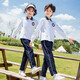 
Tongran Primary School Uniform Spring and Autumn T-shirt T-shirt POLO shirt Two-piece Kindergarten clothing British style children's class uniform 9276 blue long sleeves + trousers 170cm